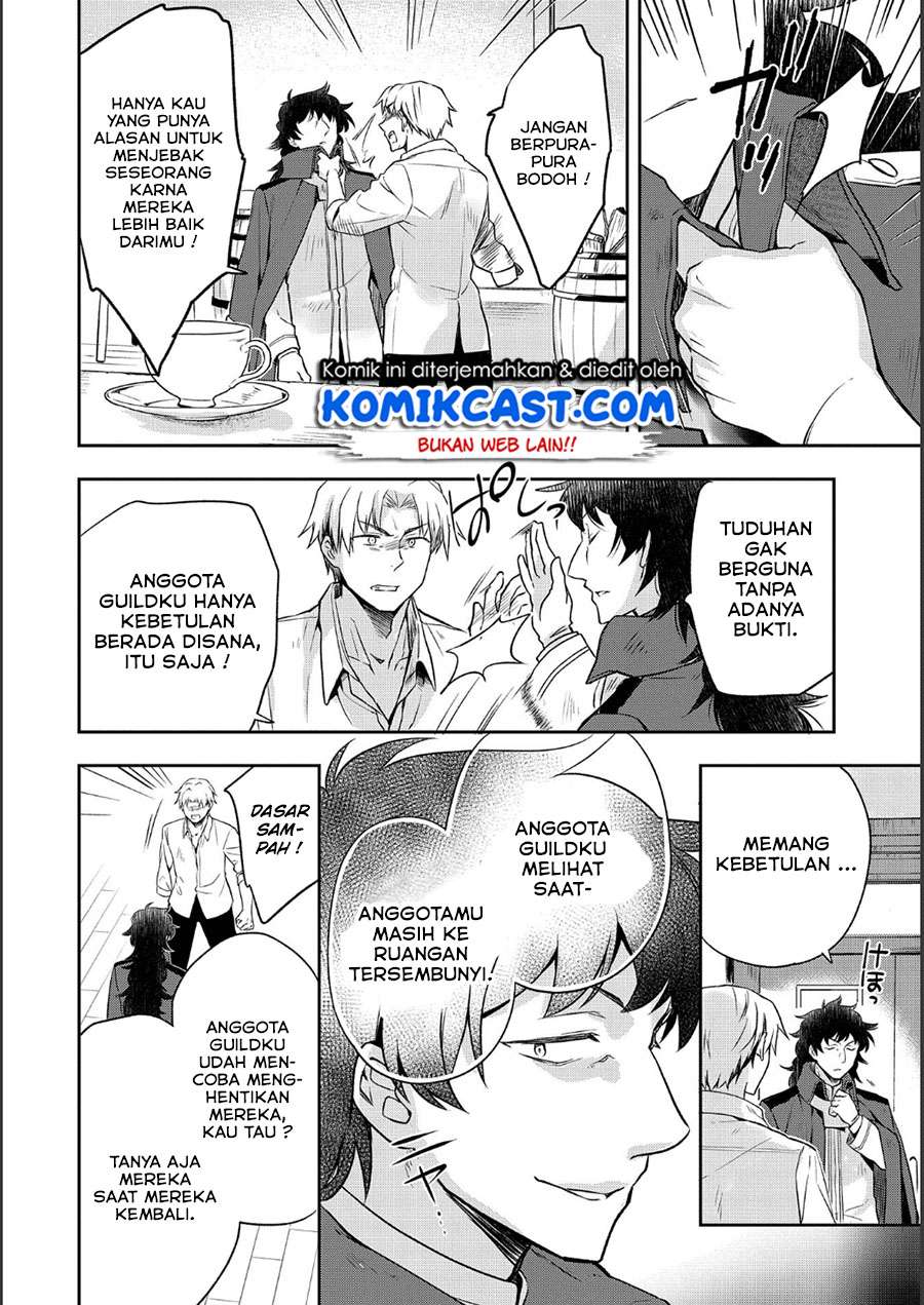 Mushoku no Eiyuu: Betsu ni Skill Nanka Iranakattan daga Chapter 09 Gambar 7