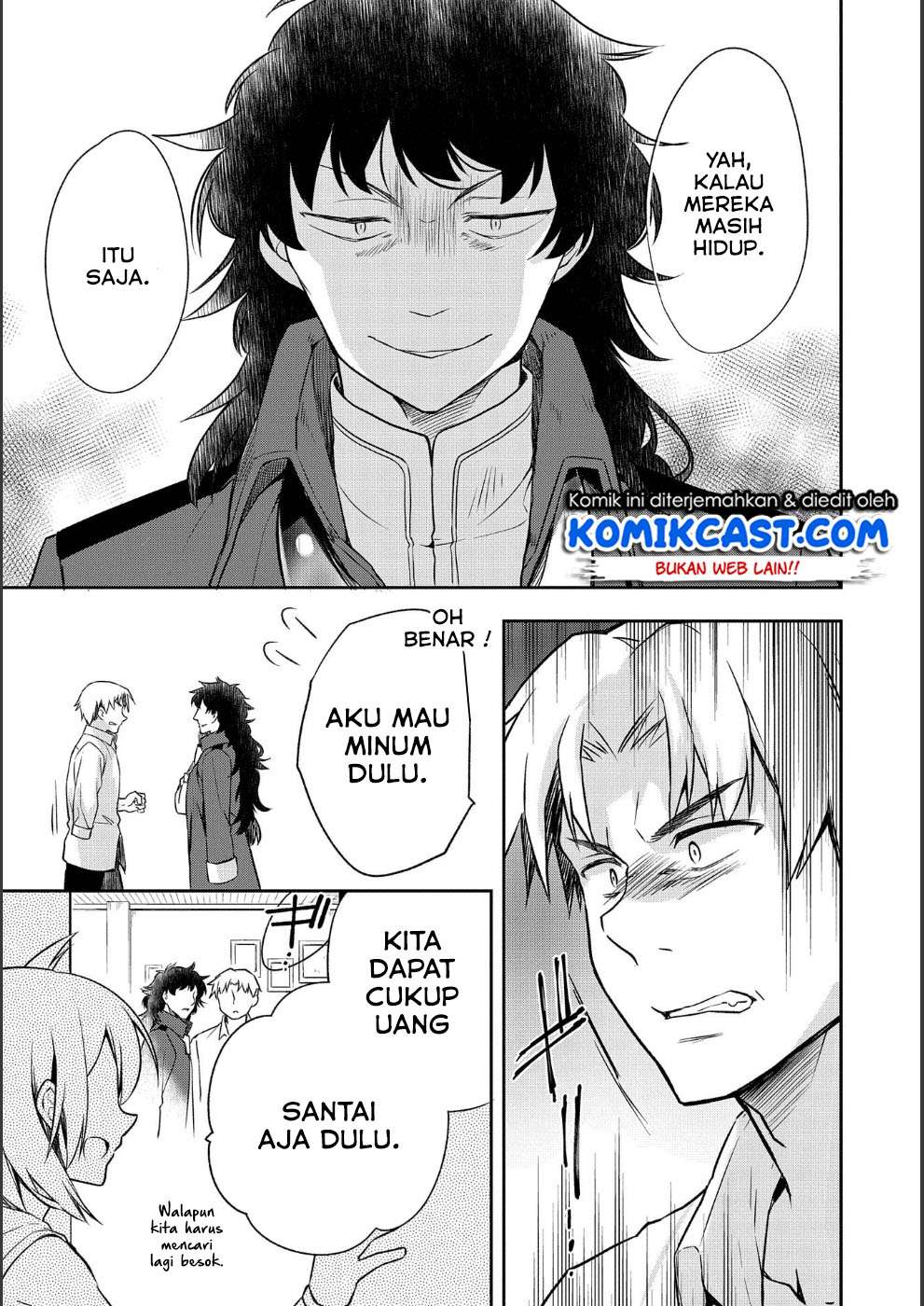 Mushoku no Eiyuu: Betsu ni Skill Nanka Iranakattan daga Chapter 09 Gambar 8