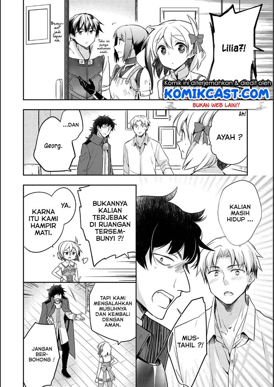 Mushoku no Eiyuu: Betsu ni Skill Nanka Iranakattan daga Chapter 09 Gambar 9
