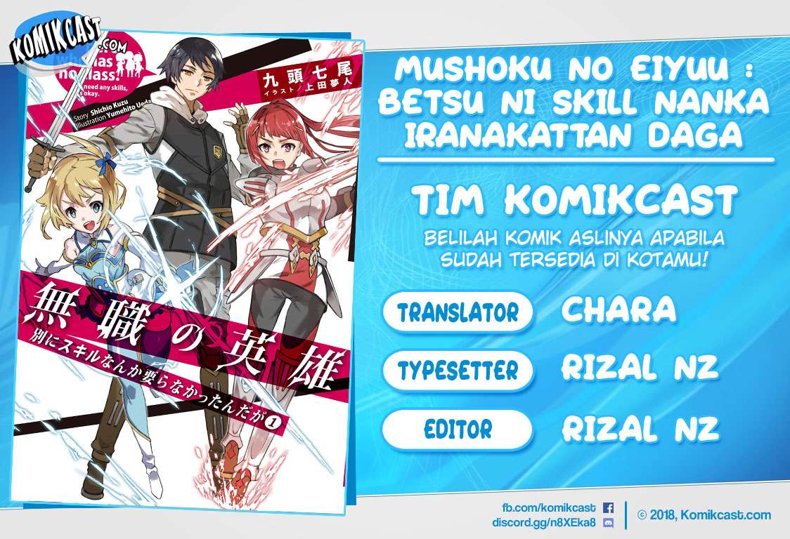 Baca Komik Mushoku no Eiyuu: Betsu ni Skill Nanka Iranakattan daga Chapter 08 Gambar 1