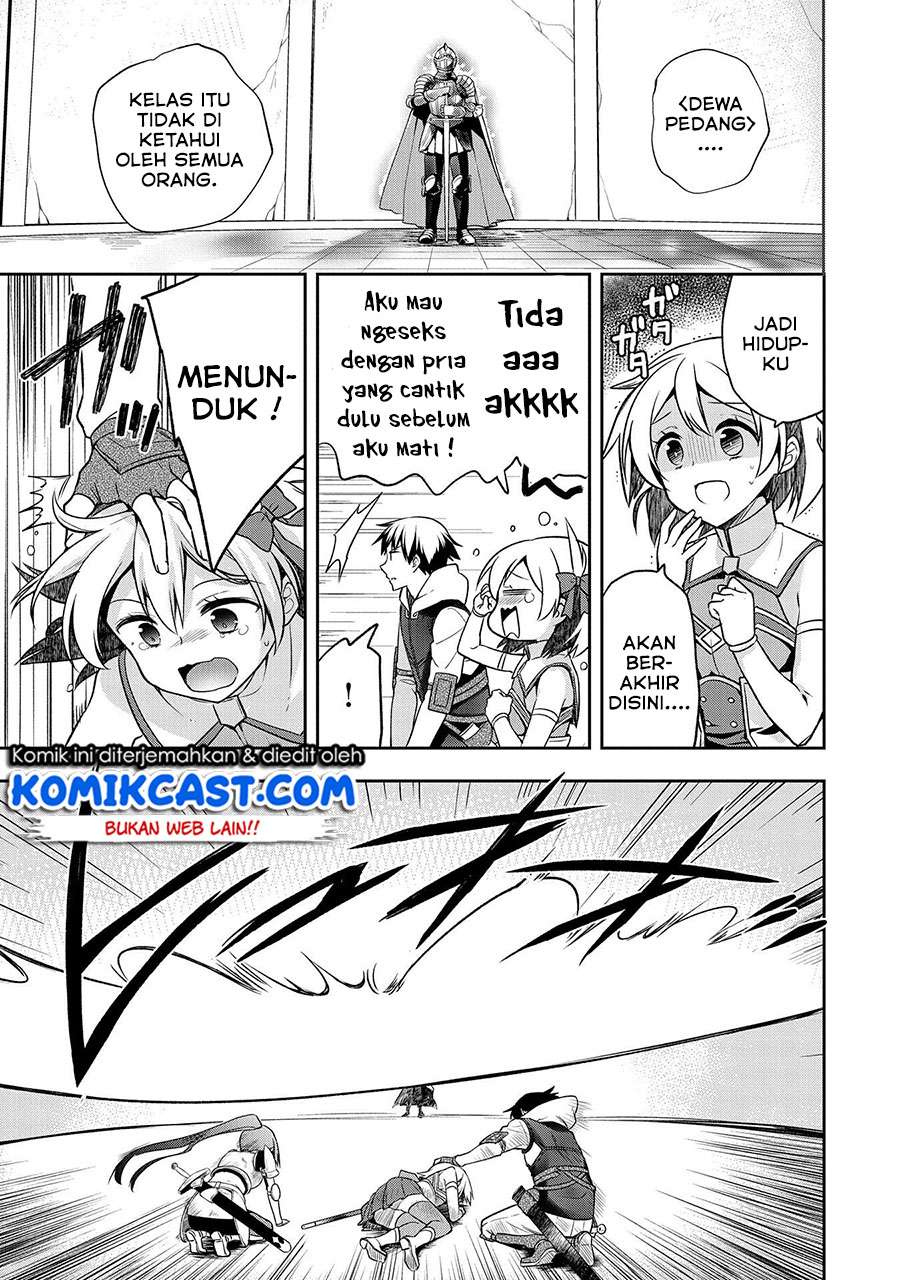 Mushoku no Eiyuu: Betsu ni Skill Nanka Iranakattan daga Chapter 08 Gambar 10
