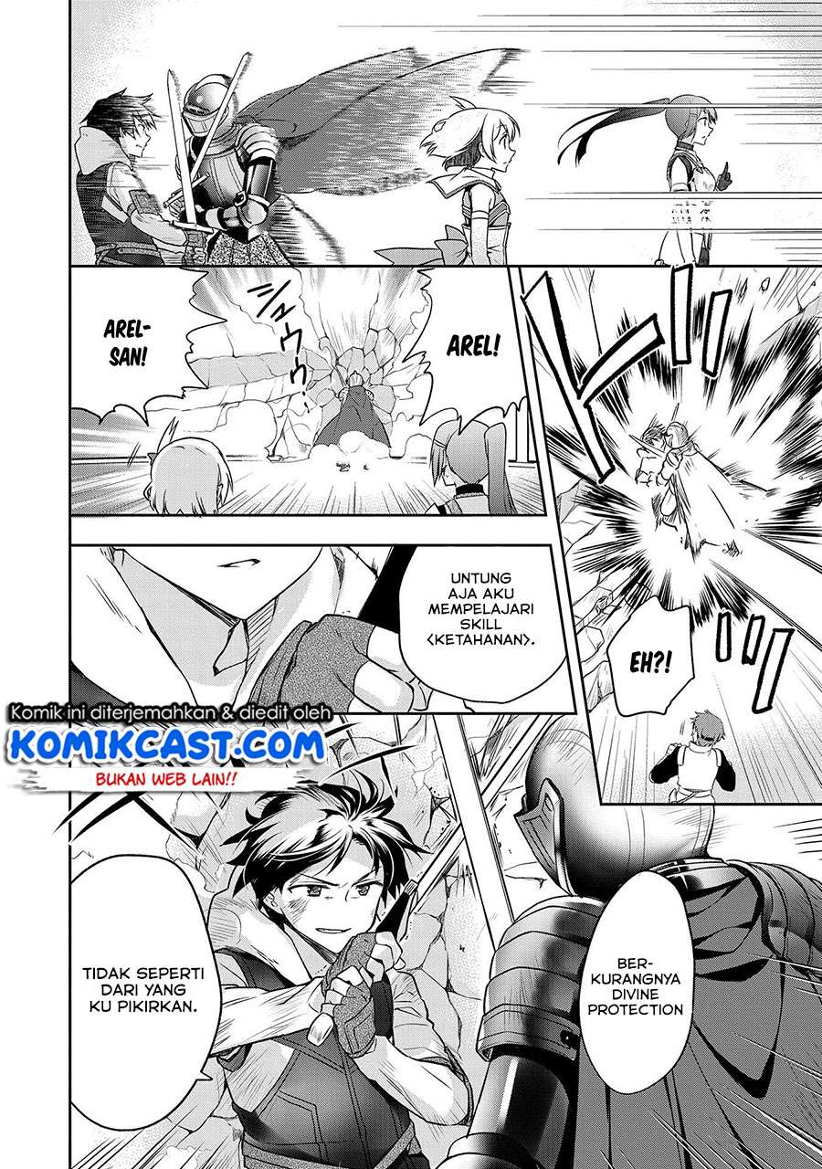 Mushoku no Eiyuu: Betsu ni Skill Nanka Iranakattan daga Chapter 08 Gambar 13