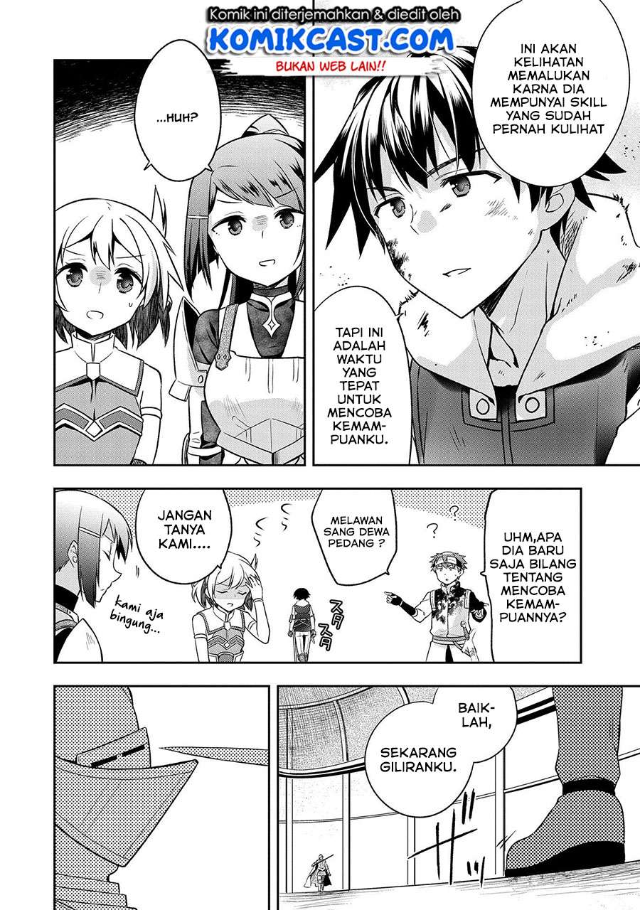 Mushoku no Eiyuu: Betsu ni Skill Nanka Iranakattan daga Chapter 08 Gambar 15