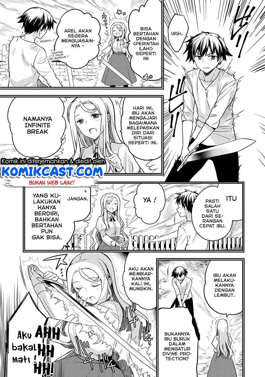 Mushoku no Eiyuu: Betsu ni Skill Nanka Iranakattan daga Chapter 08 Gambar 18