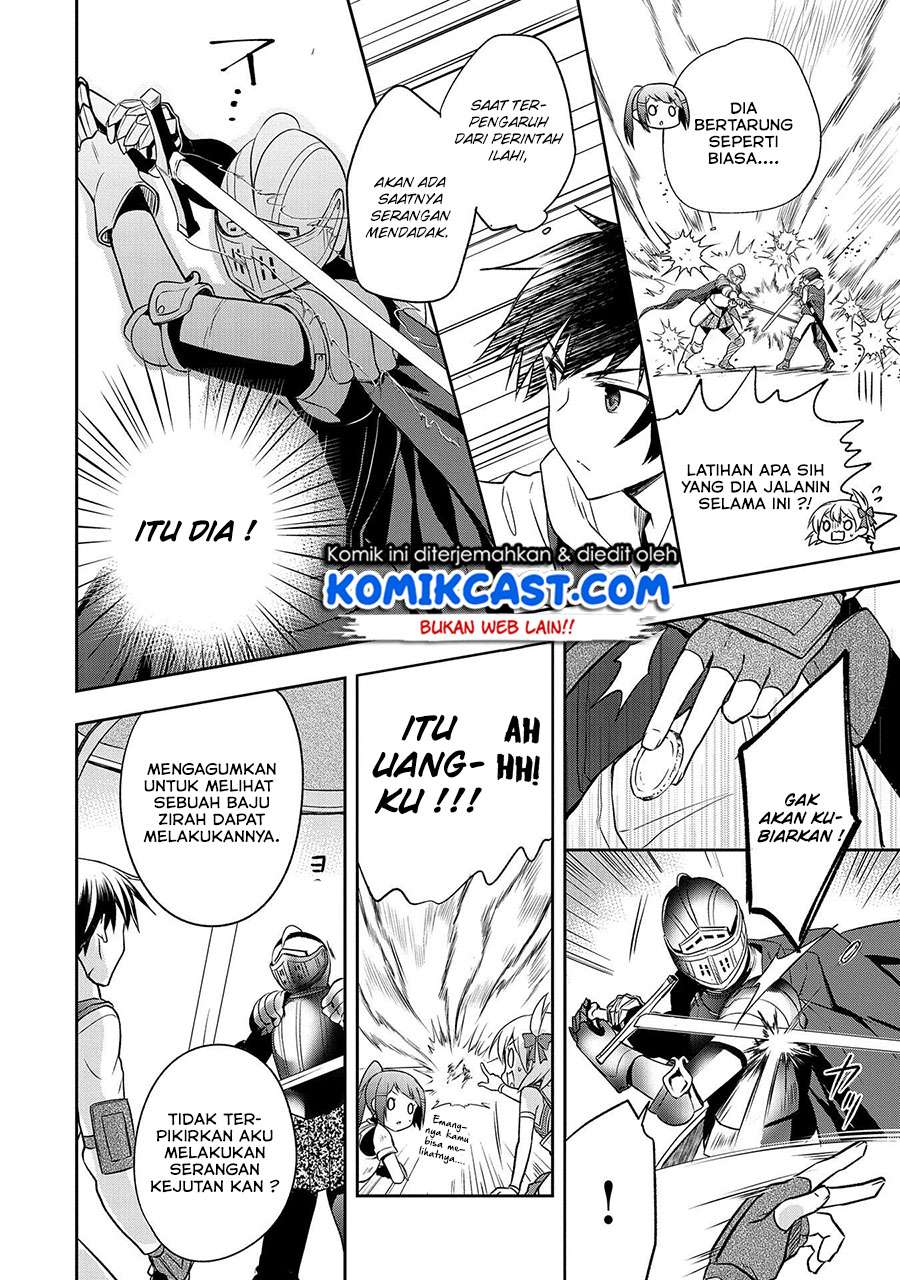 Mushoku no Eiyuu: Betsu ni Skill Nanka Iranakattan daga Chapter 08 Gambar 19