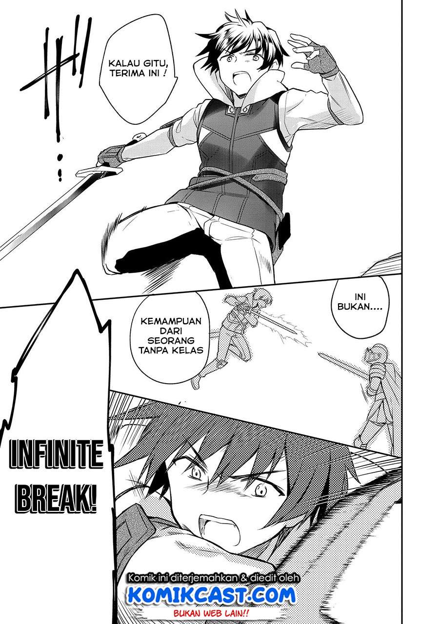 Mushoku no Eiyuu: Betsu ni Skill Nanka Iranakattan daga Chapter 08 Gambar 20