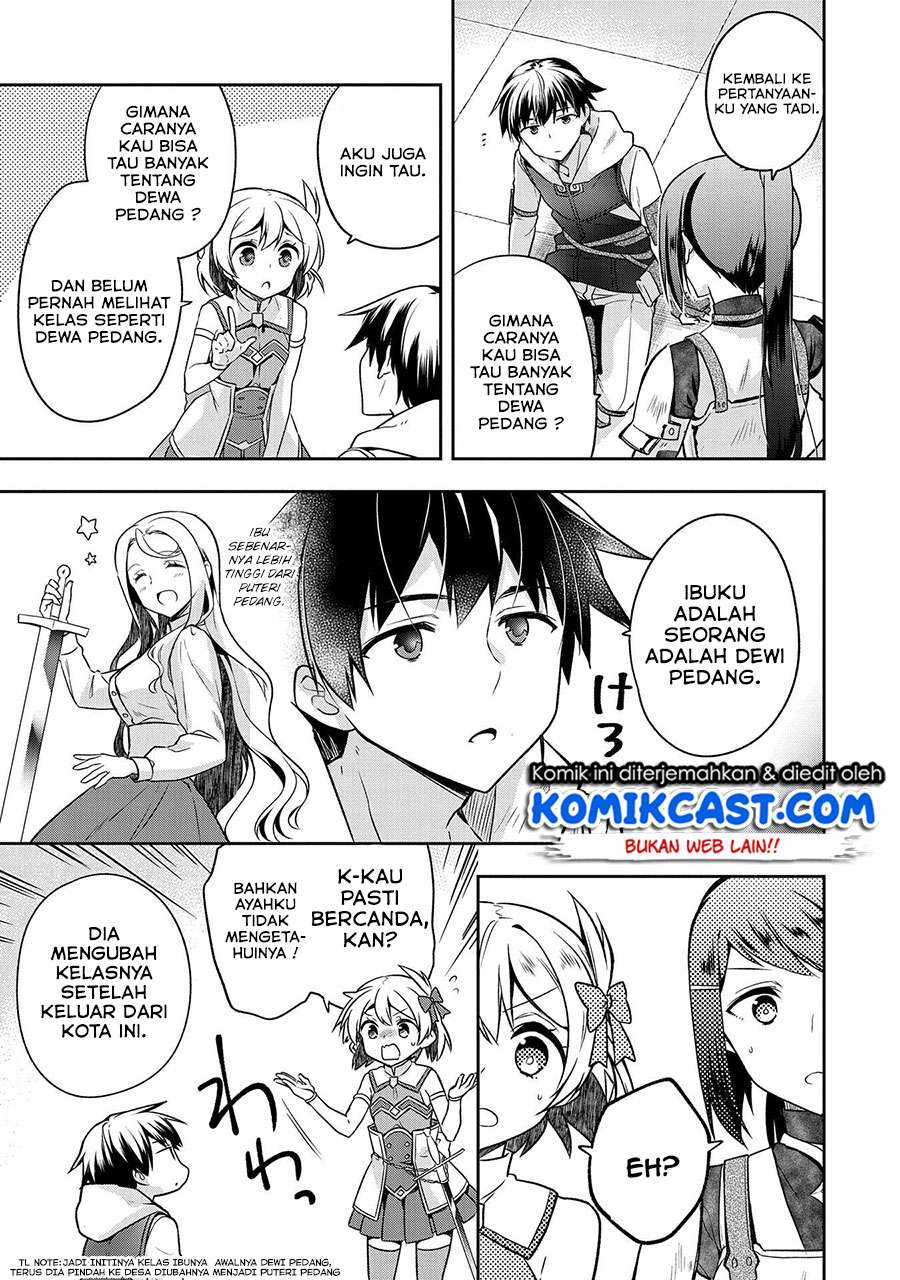 Mushoku no Eiyuu: Betsu ni Skill Nanka Iranakattan daga Chapter 08 Gambar 22