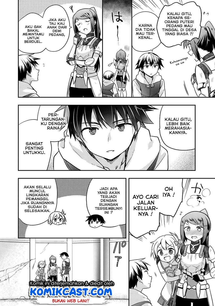 Mushoku no Eiyuu: Betsu ni Skill Nanka Iranakattan daga Chapter 08 Gambar 23