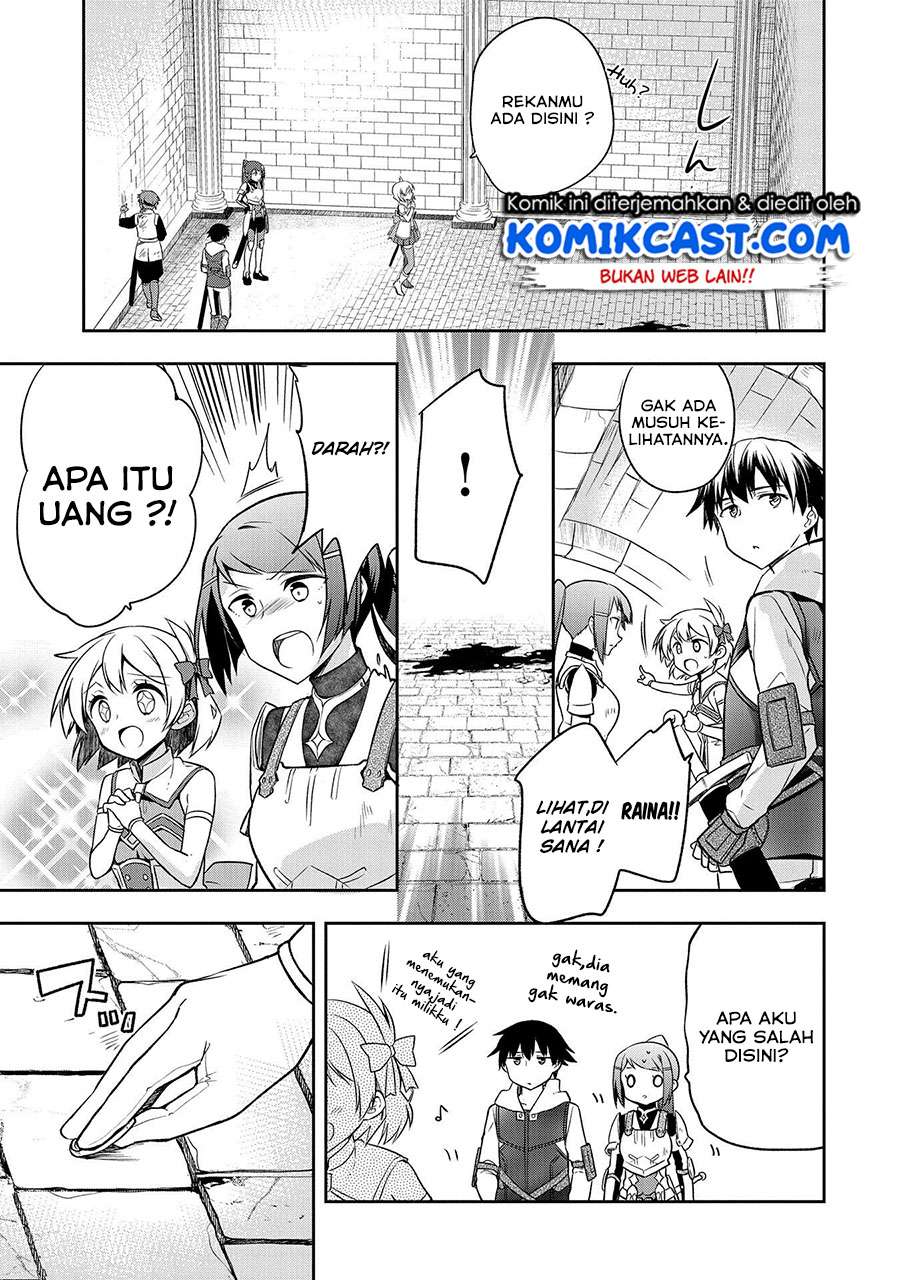 Mushoku no Eiyuu: Betsu ni Skill Nanka Iranakattan daga Chapter 08 Gambar 4