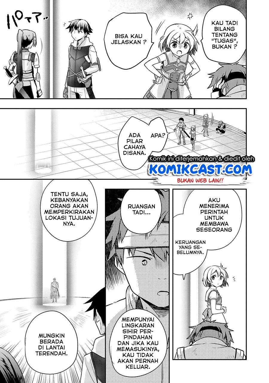 Mushoku no Eiyuu: Betsu ni Skill Nanka Iranakattan daga Chapter 08 Gambar 8