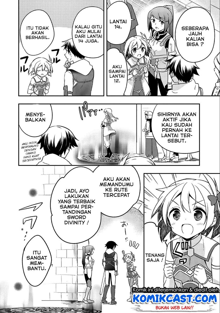 Mushoku no Eiyuu: Betsu ni Skill Nanka Iranakattan daga Chapter 07 Gambar 11
