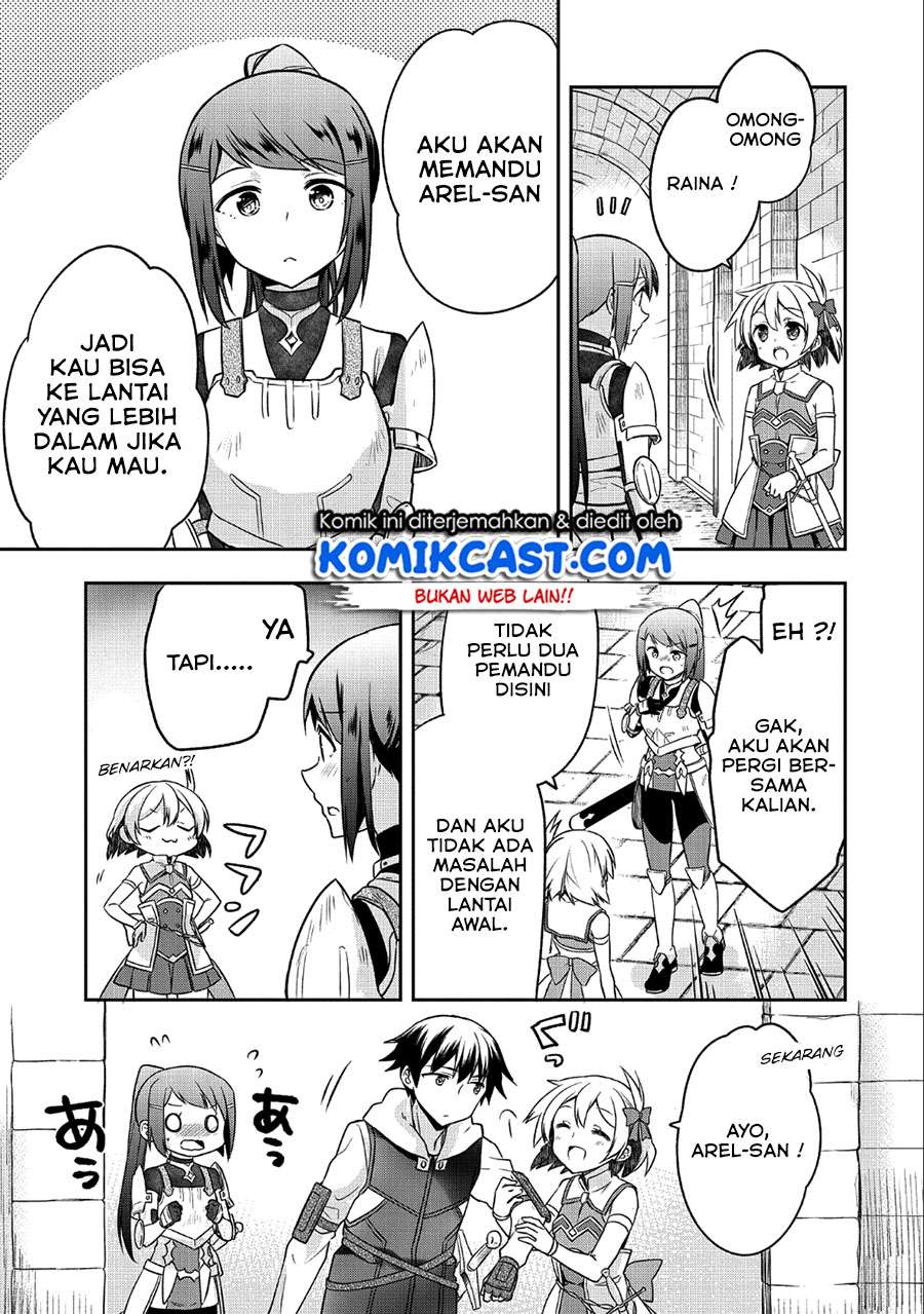 Mushoku no Eiyuu: Betsu ni Skill Nanka Iranakattan daga Chapter 07 Gambar 12
