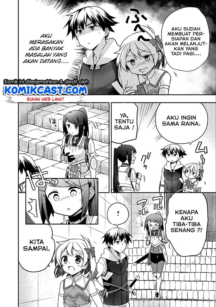 Mushoku no Eiyuu: Betsu ni Skill Nanka Iranakattan daga Chapter 07 Gambar 13