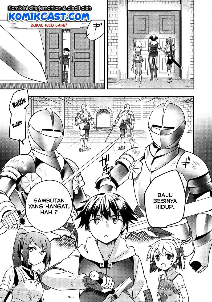 Mushoku no Eiyuu: Betsu ni Skill Nanka Iranakattan daga Chapter 07 Gambar 14