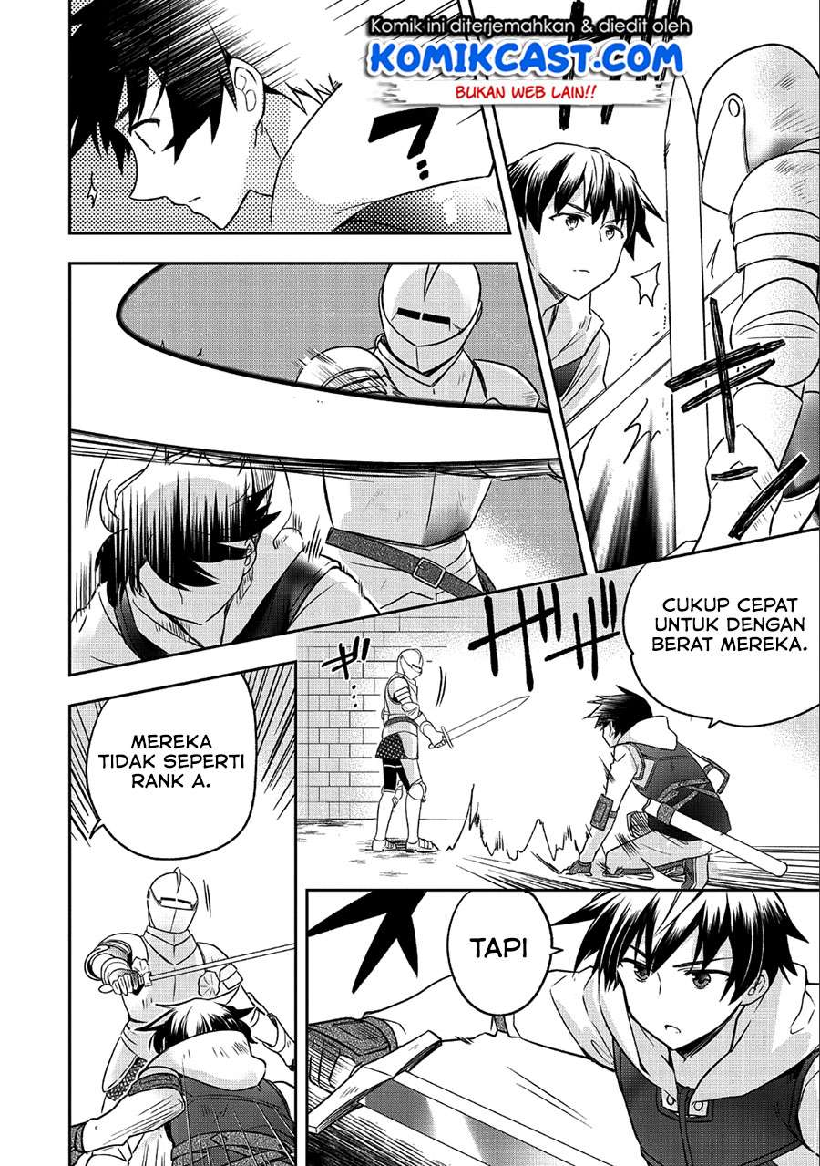 Mushoku no Eiyuu: Betsu ni Skill Nanka Iranakattan daga Chapter 07 Gambar 15