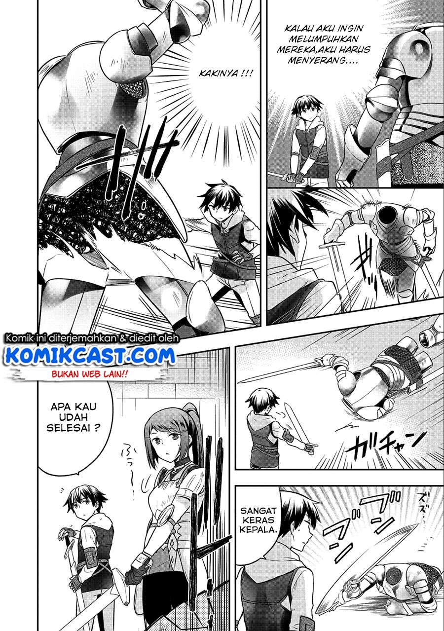 Mushoku no Eiyuu: Betsu ni Skill Nanka Iranakattan daga Chapter 07 Gambar 17
