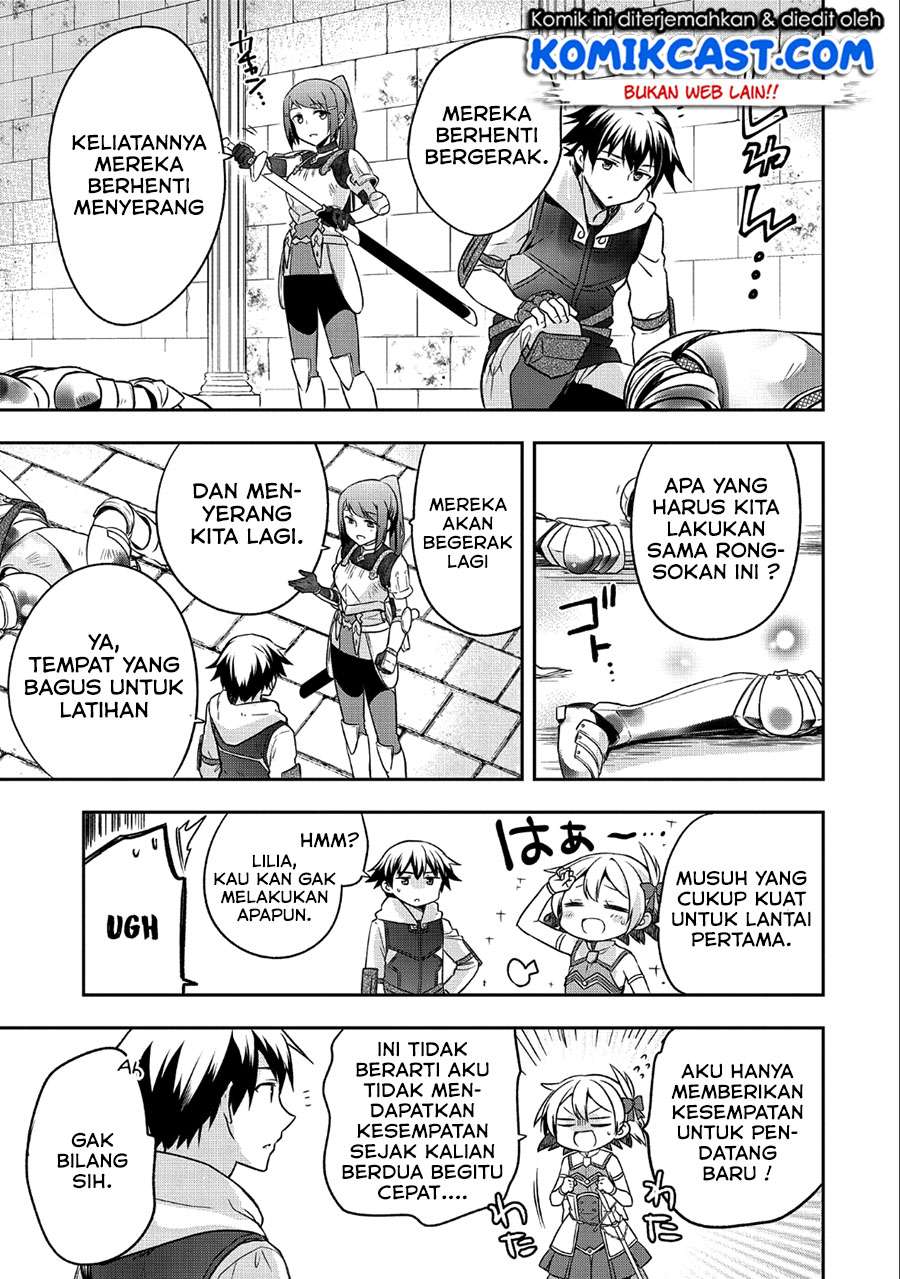Mushoku no Eiyuu: Betsu ni Skill Nanka Iranakattan daga Chapter 07 Gambar 18