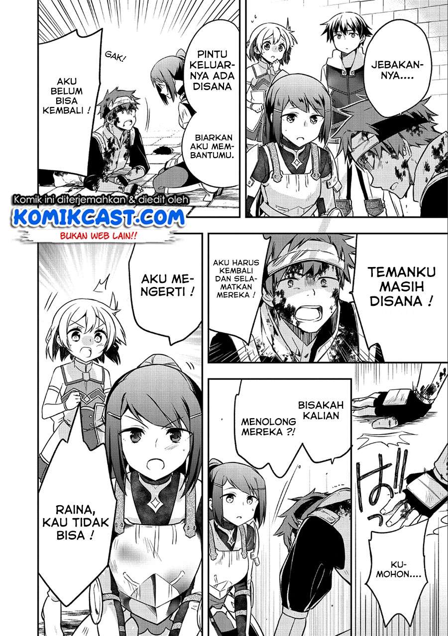 Mushoku no Eiyuu: Betsu ni Skill Nanka Iranakattan daga Chapter 07 Gambar 21