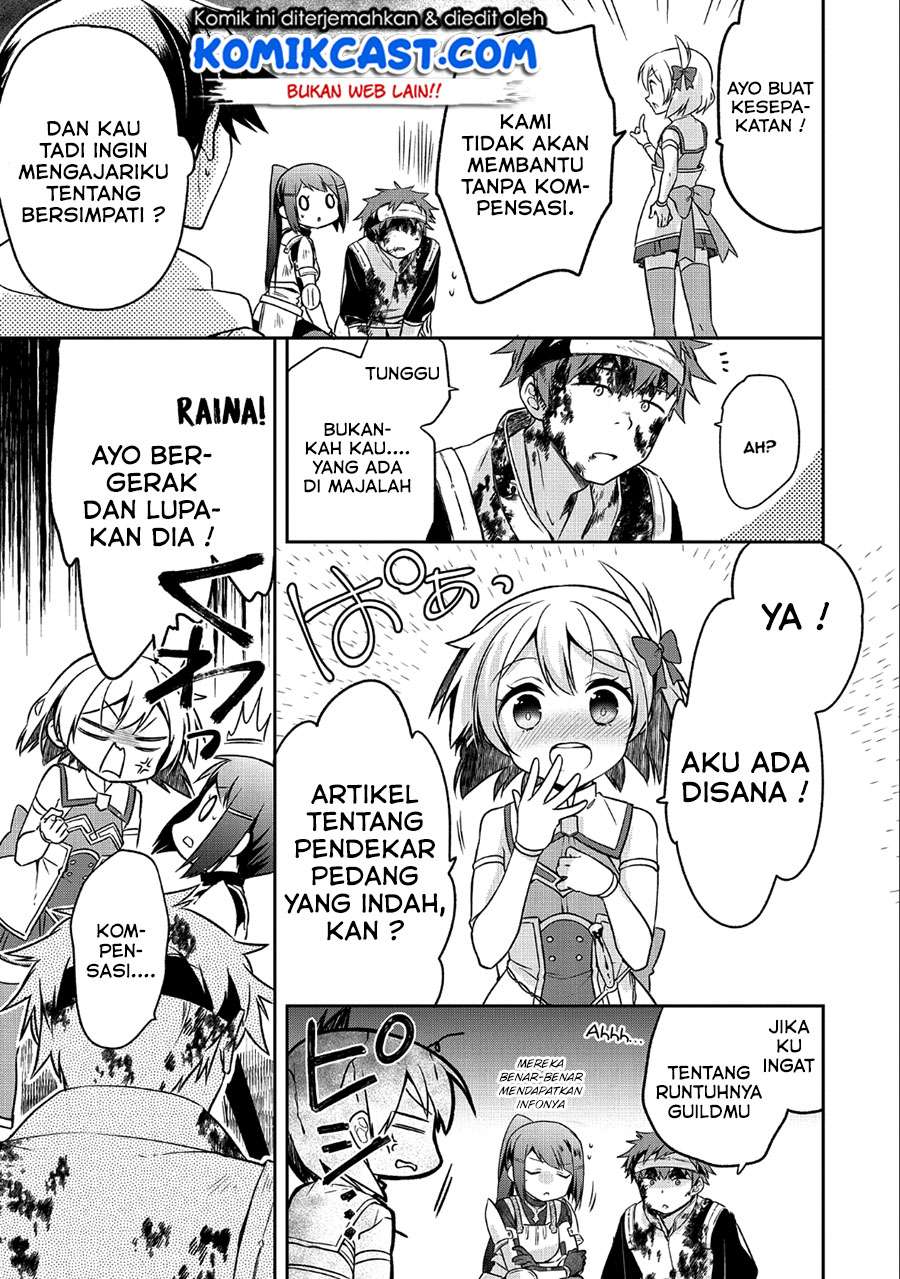 Mushoku no Eiyuu: Betsu ni Skill Nanka Iranakattan daga Chapter 07 Gambar 22