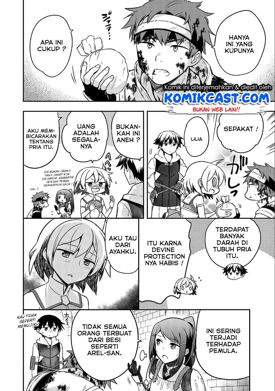 Mushoku no Eiyuu: Betsu ni Skill Nanka Iranakattan daga Chapter 07 Gambar 23