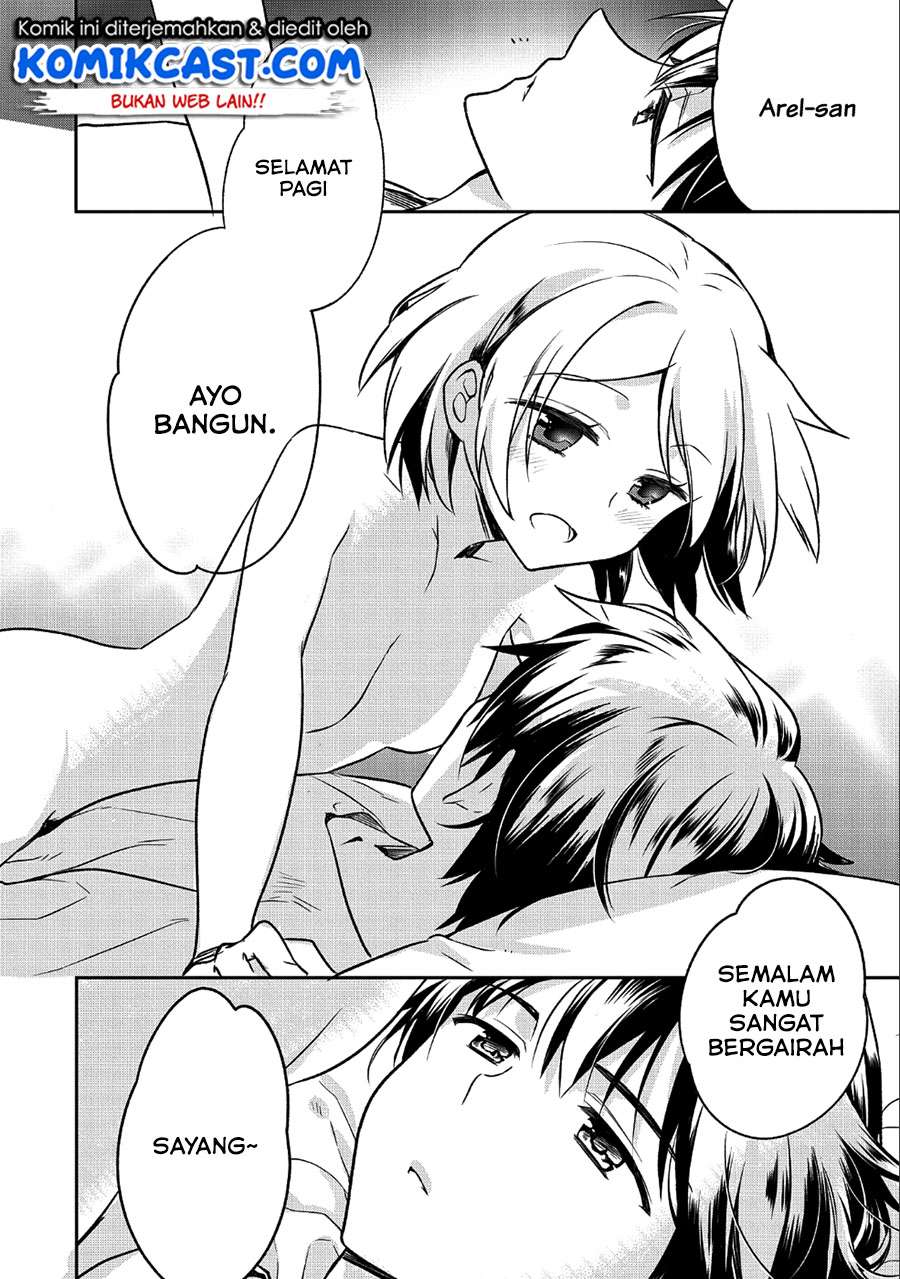 Mushoku no Eiyuu: Betsu ni Skill Nanka Iranakattan daga Chapter 07 Gambar 3