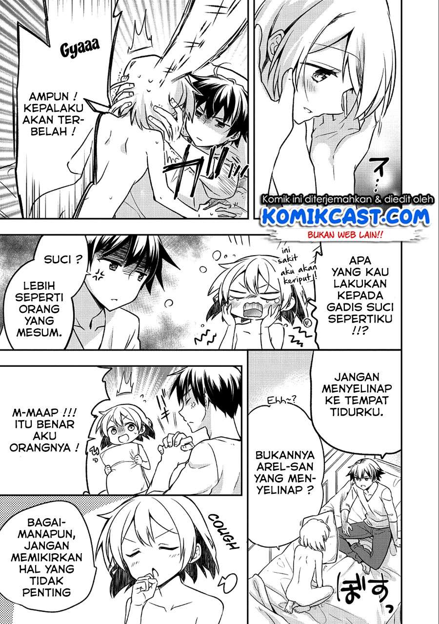 Mushoku no Eiyuu: Betsu ni Skill Nanka Iranakattan daga Chapter 07 Gambar 4