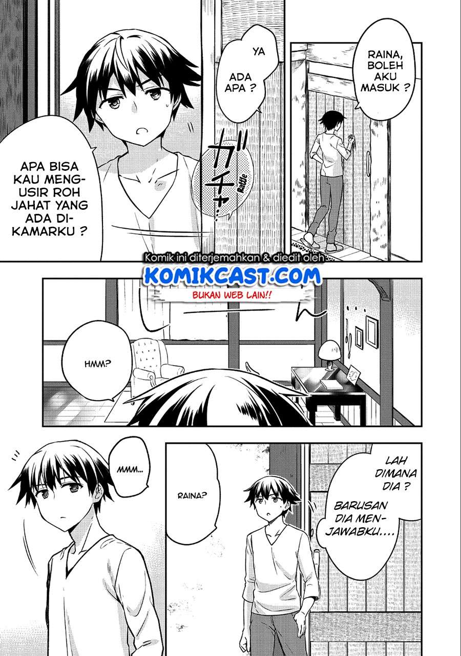 Mushoku no Eiyuu: Betsu ni Skill Nanka Iranakattan daga Chapter 07 Gambar 6