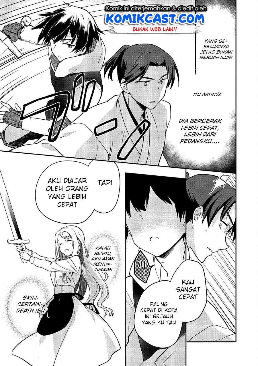Mushoku no Eiyuu: Betsu ni Skill Nanka Iranakattan daga Chapter 06 Gambar 10