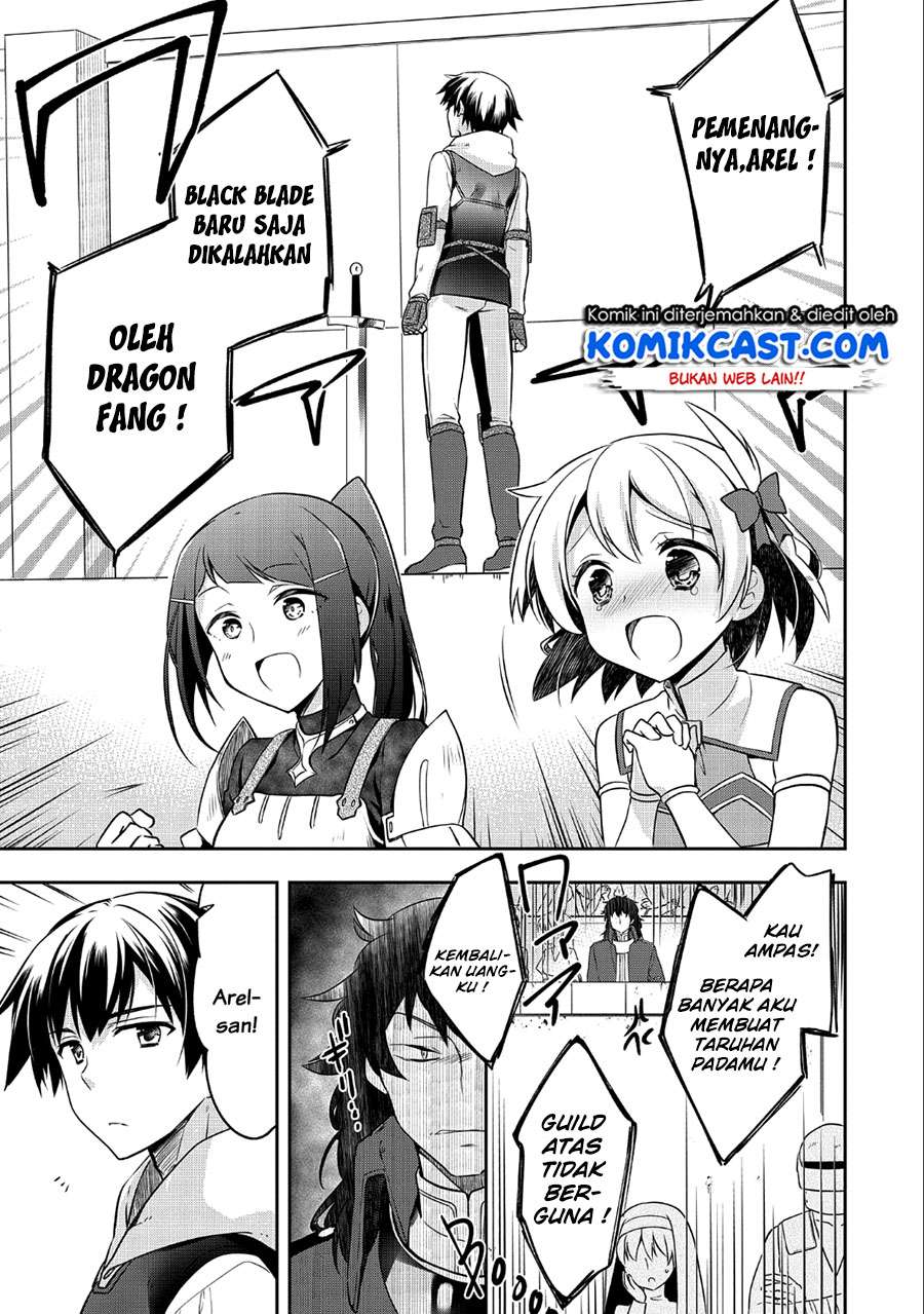 Mushoku no Eiyuu: Betsu ni Skill Nanka Iranakattan daga Chapter 06 Gambar 12