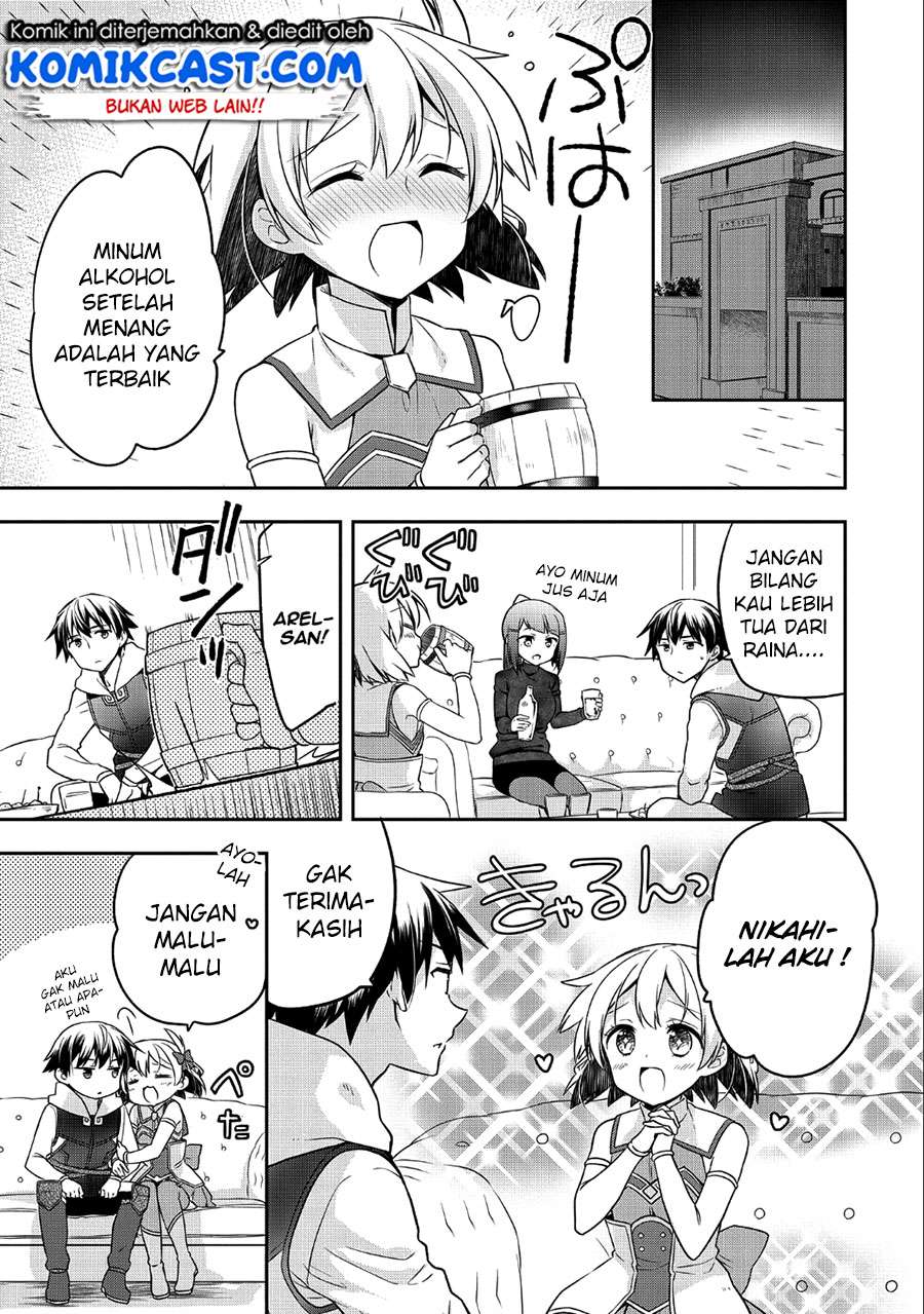 Mushoku no Eiyuu: Betsu ni Skill Nanka Iranakattan daga Chapter 06 Gambar 14