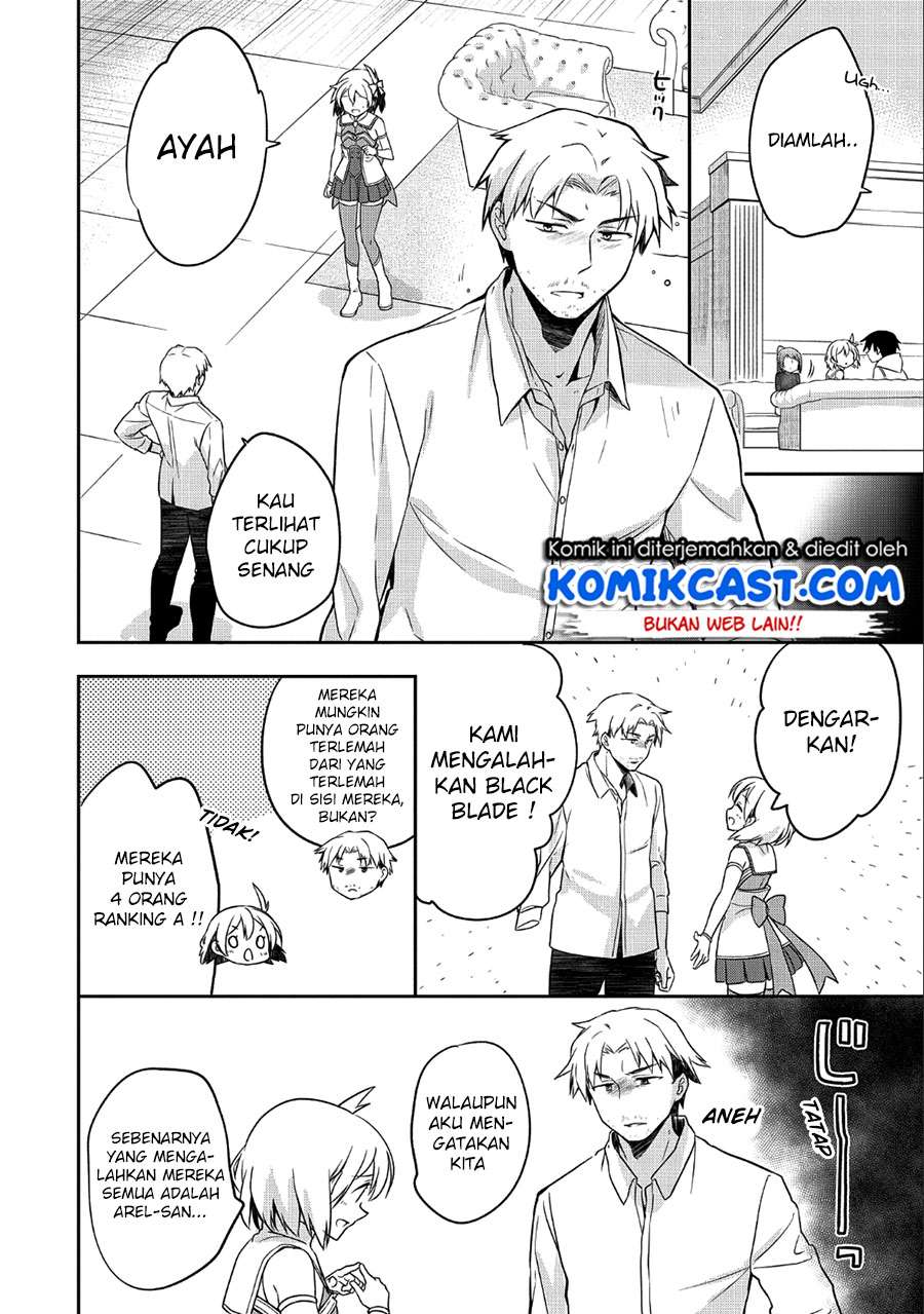 Mushoku no Eiyuu: Betsu ni Skill Nanka Iranakattan daga Chapter 06 Gambar 17