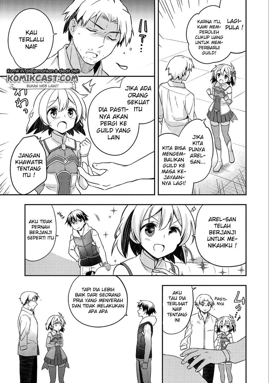 Mushoku no Eiyuu: Betsu ni Skill Nanka Iranakattan daga Chapter 06 Gambar 18