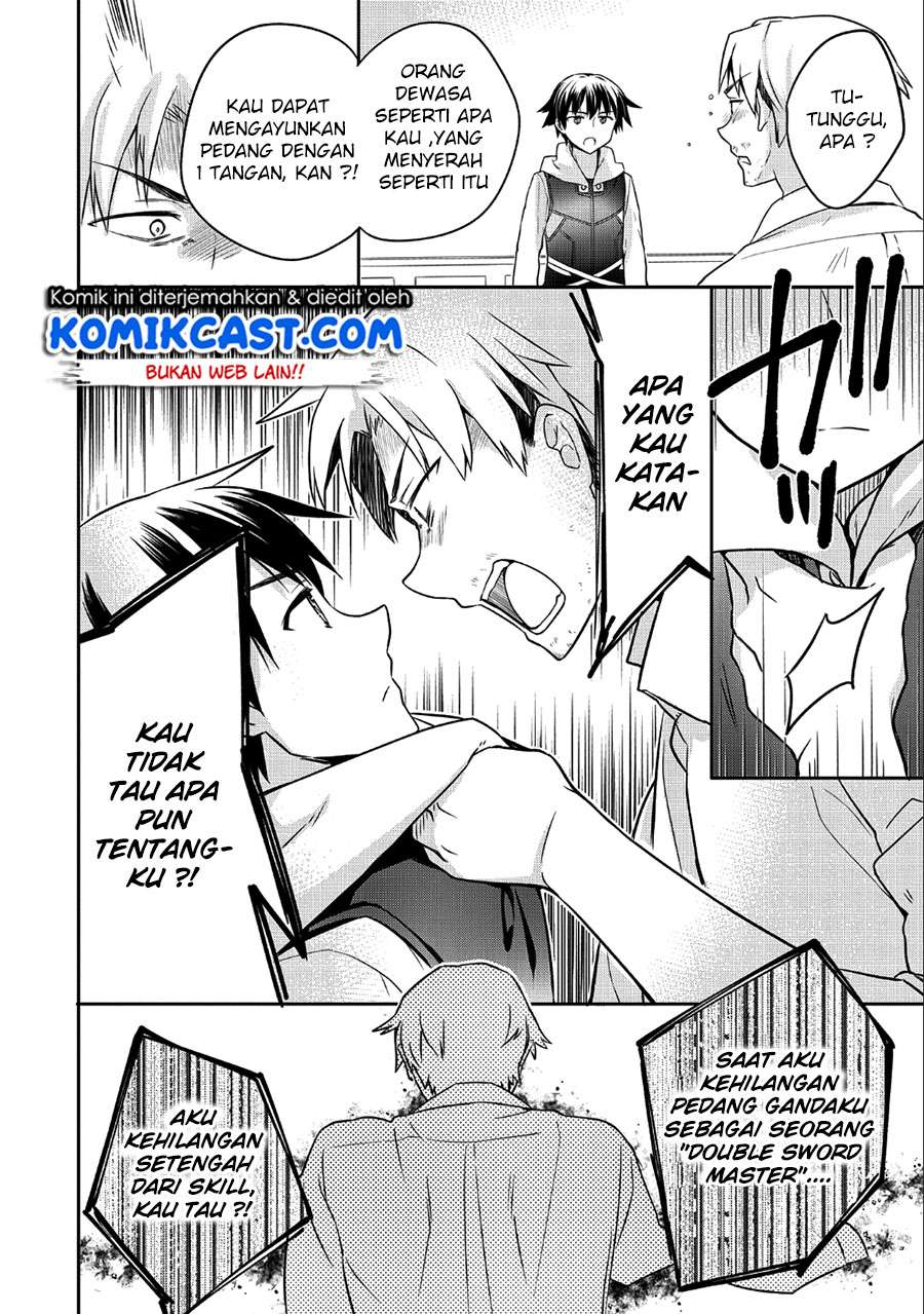 Mushoku no Eiyuu: Betsu ni Skill Nanka Iranakattan daga Chapter 06 Gambar 19