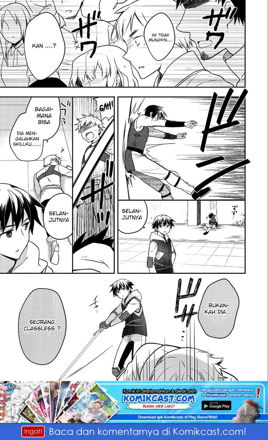 Baca Mushoku no Eiyuu: Betsu ni Skill Nanka Iranakattan daga Chapter 06 Gambar 2
