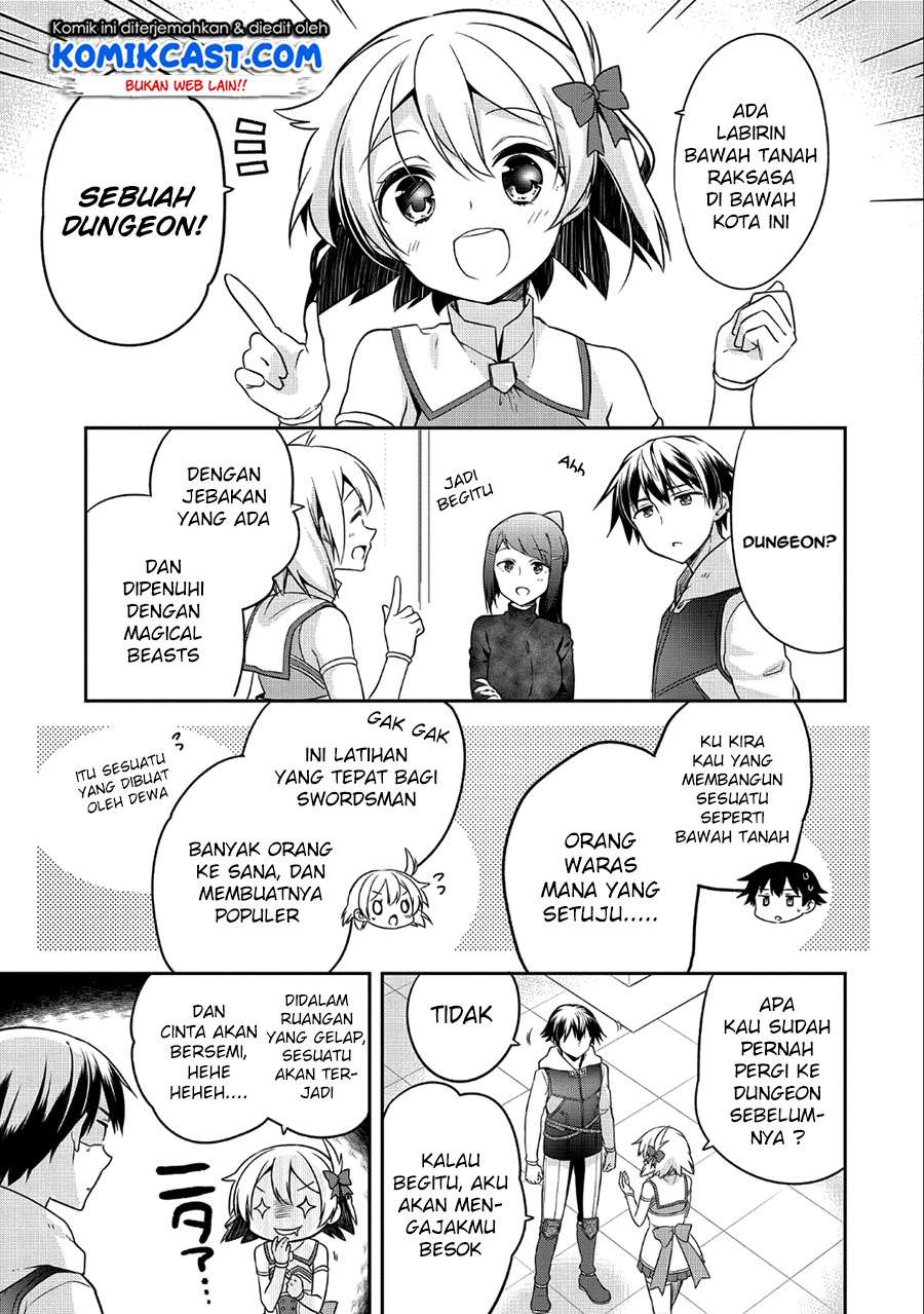 Mushoku no Eiyuu: Betsu ni Skill Nanka Iranakattan daga Chapter 06 Gambar 22