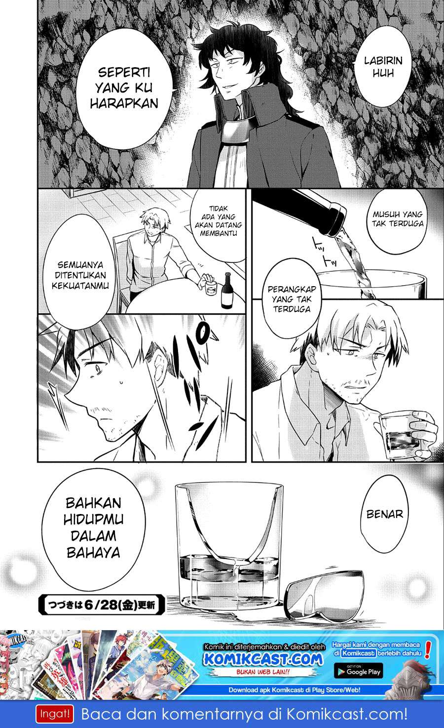Mushoku no Eiyuu: Betsu ni Skill Nanka Iranakattan daga Chapter 06 Gambar 25