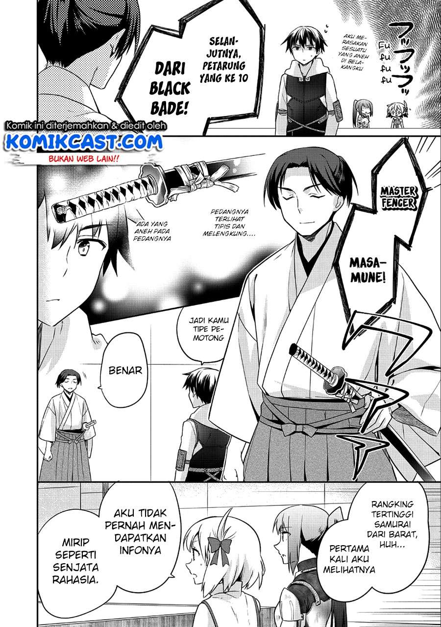 Mushoku no Eiyuu: Betsu ni Skill Nanka Iranakattan daga Chapter 06 Gambar 5