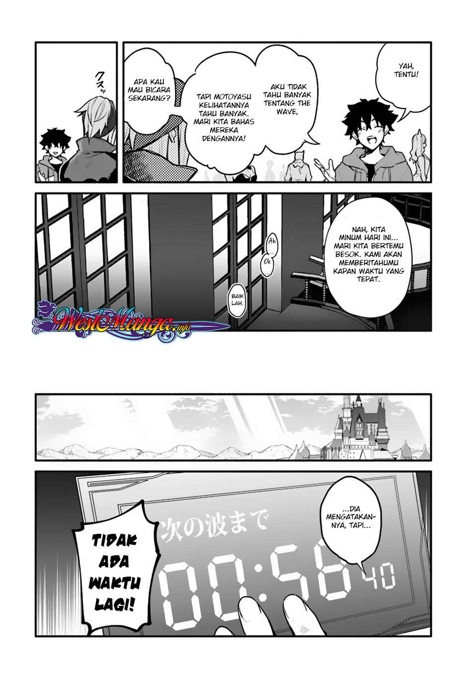 Yari no Yuusha no Yarinaoshi Chapter 16 Gambar 15