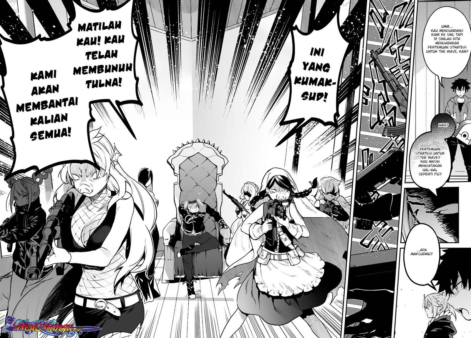Yari no Yuusha no Yarinaoshi Chapter 16 Gambar 19