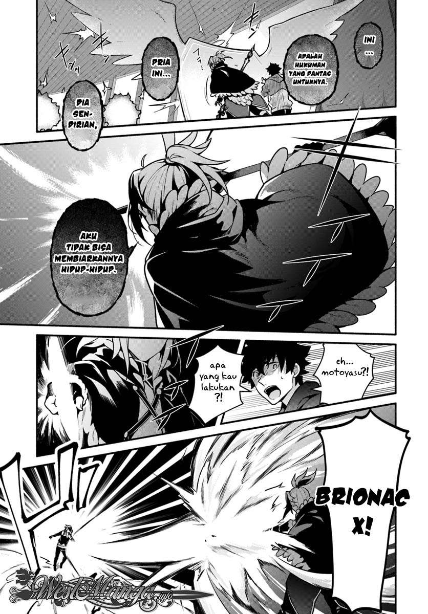 Yari no Yuusha no Yarinaoshi Chapter 16 Gambar 25