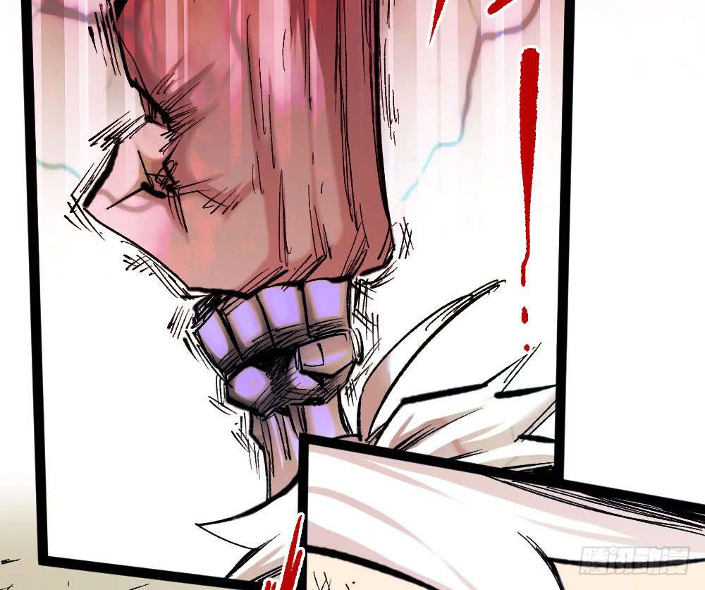 The Doctor’s Supremacy Chapter 24 Gambar 90