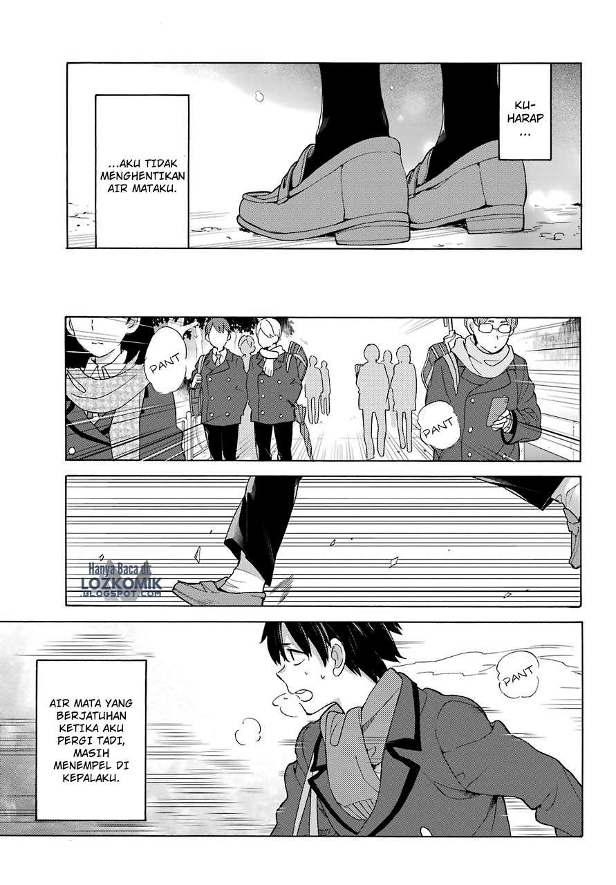 Yahari Ore no Seishun Love Comedy wa Machigatteiru.: Monologue Chapter 75 Gambar 15