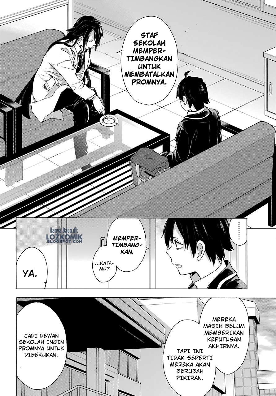 Yahari Ore no Seishun Love Comedy wa Machigatteiru.: Monologue Chapter 75 Gambar 20