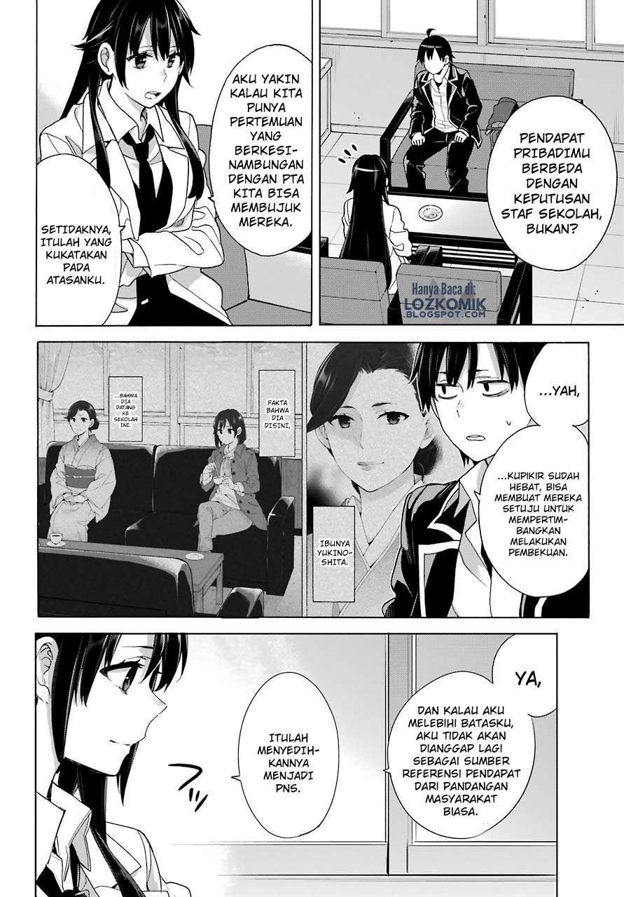 Yahari Ore no Seishun Love Comedy wa Machigatteiru.: Monologue Chapter 75 Gambar 22