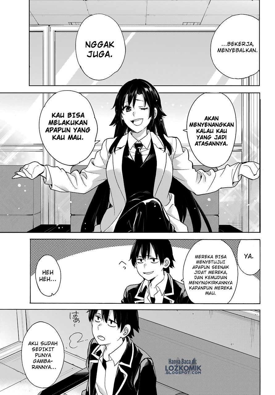 Yahari Ore no Seishun Love Comedy wa Machigatteiru.: Monologue Chapter 75 Gambar 23