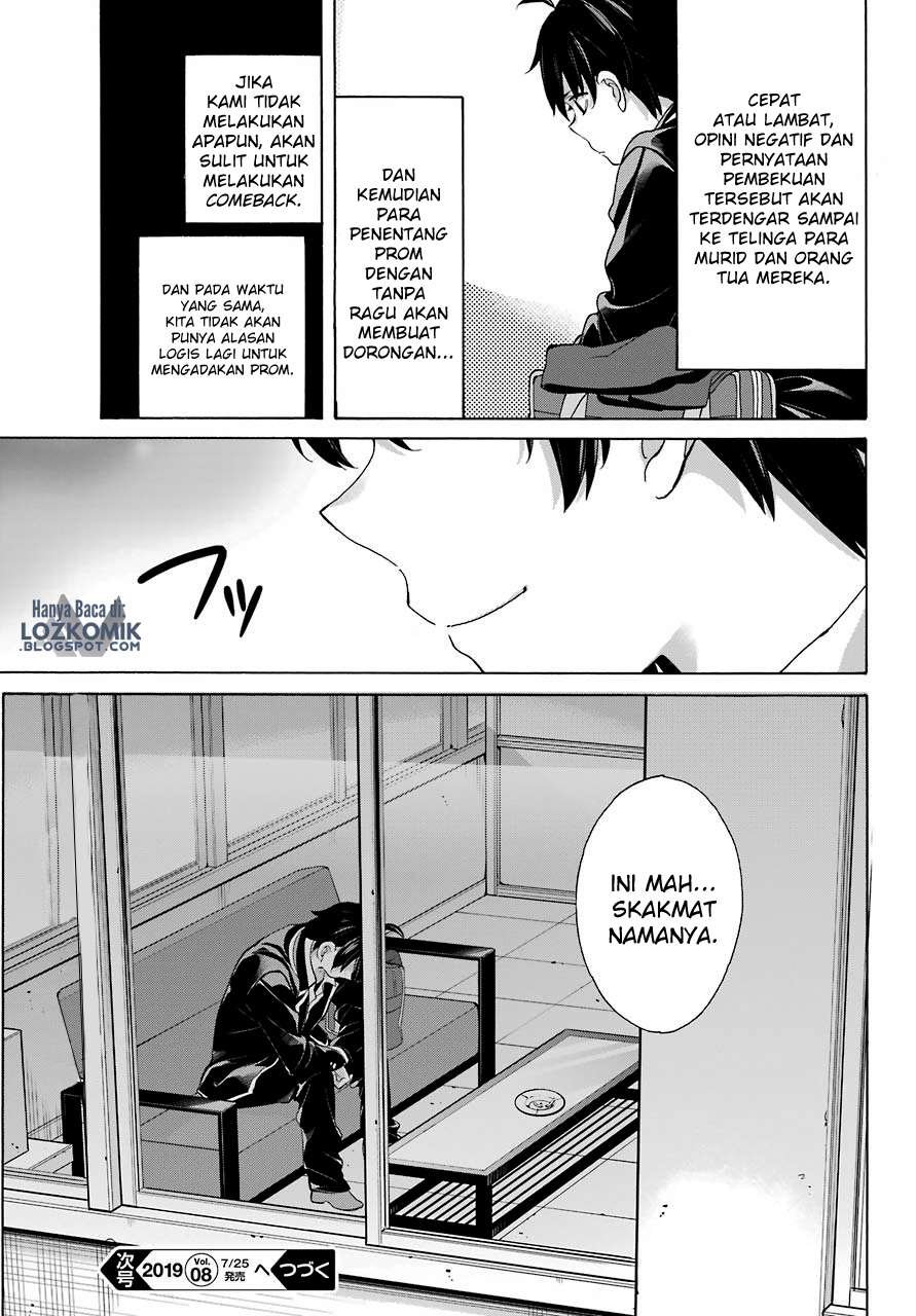 Yahari Ore no Seishun Love Comedy wa Machigatteiru.: Monologue Chapter 75 Gambar 25