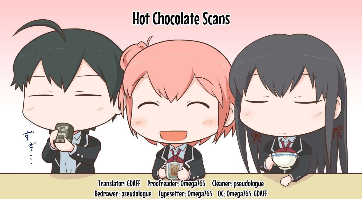 Yahari Ore no Seishun Love Comedy wa Machigatteiru.: Monologue Chapter 75 Gambar 27
