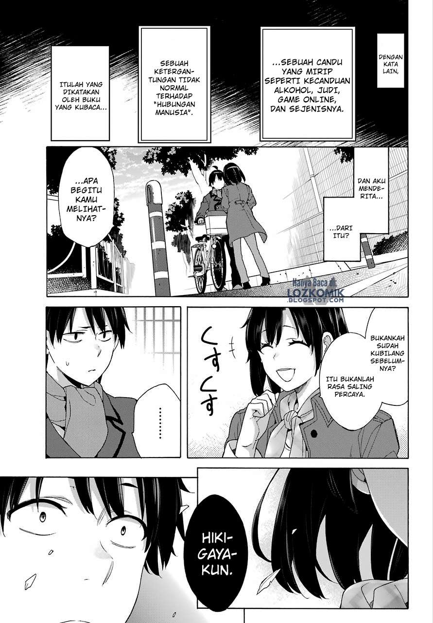Yahari Ore no Seishun Love Comedy wa Machigatteiru.: Monologue Chapter 74 Gambar 4