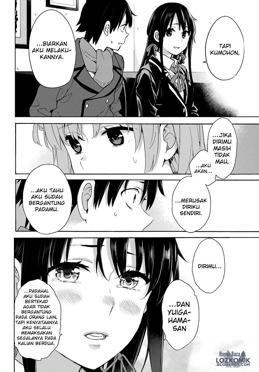 Yahari Ore no Seishun Love Comedy wa Machigatteiru.: Monologue Chapter 73 Gambar 13