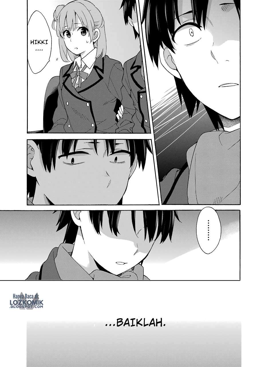 Yahari Ore no Seishun Love Comedy wa Machigatteiru.: Monologue Chapter 73 Gambar 16